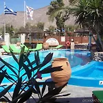 Lägenhetshotell The 3*