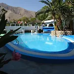 The Perissa (Santorini)