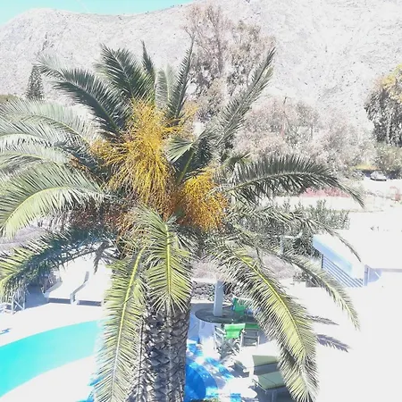 The Perissa (Santorini)