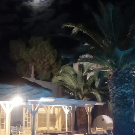 The Aparthotel 3*