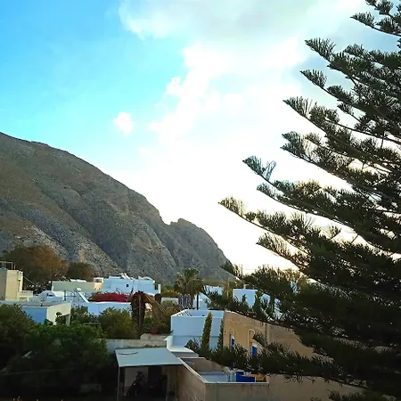 The Perissa (Santorini)