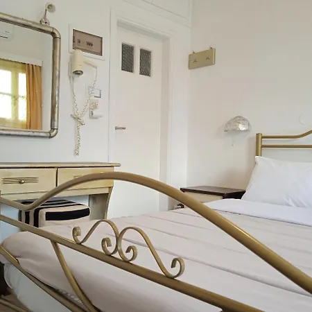 Aparthotel The 3*